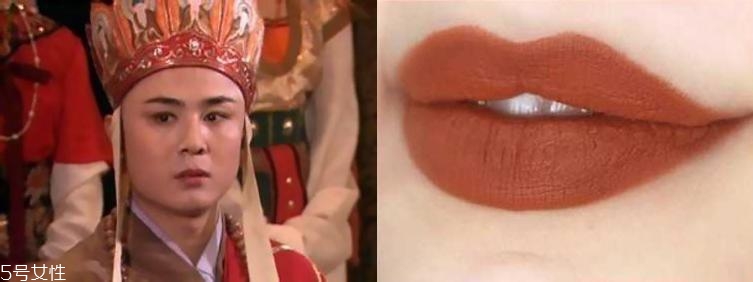 佛系口紅是什么色？佛系口紅都有哪些牌子？