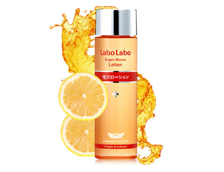 城野醫(yī)生毛孔收斂水配什么乳液 濕敷效果最佳 城野醫(yī)生毛孔收斂水配什么乳液 濕敷效果最佳