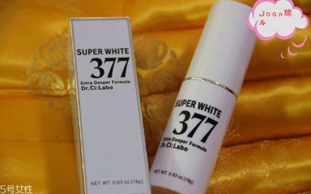 城野醫(yī)生377美白淡斑精華好用嗎 亮白膚色超見效 城野醫(yī)生377美白淡斑精華好用嗎 亮白膚色超見效