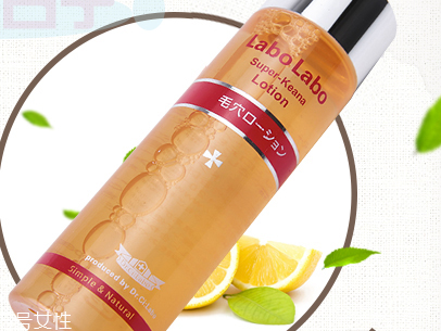 城野醫(yī)生毛孔收斂水配什么乳液 濕敷效果最佳 城野醫(yī)生毛孔收斂水配什么乳液 濕敷效果最佳