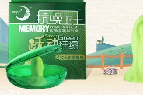 零聽耳塞為什么那么貴？我的睡眠神器