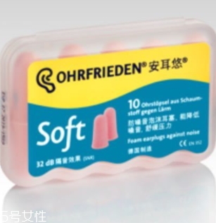 零聽耳塞怎么樣？睡眠敏感星人必備