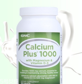 gnc鈣片是口服還是嚼？