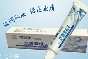 尿囊素是什么？尿囊素和尿素的區(qū)別