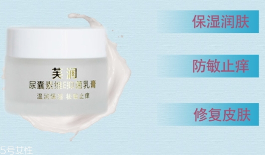 尿囊素是什么？尿囊素和尿素的區(qū)別