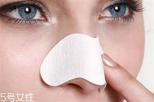 用完黑頭貼應(yīng)該怎么護(hù)理 這些小妙招教你輕松去黑頭 用完黑頭貼應(yīng)該怎么護(hù)理 這些小妙招教你輕松去黑頭