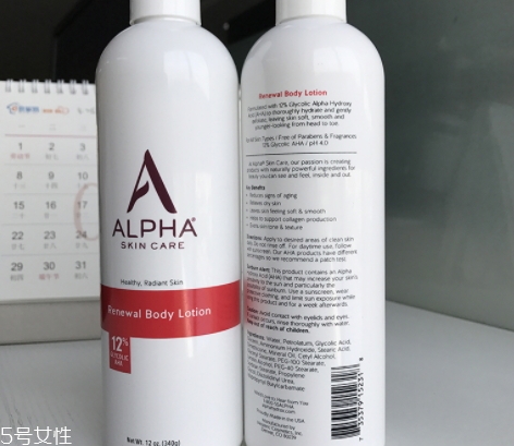 維a酸和水楊酸哪個好？