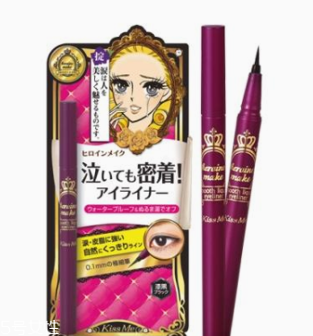 眼線粗點(diǎn)好還是細(xì)點(diǎn)好？眼線太粗容易暴露妝感