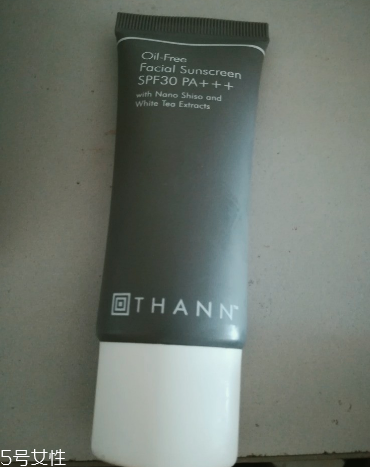 thann紫蘇防曬霜孕婦能用嗎 最好用的防曬霜 thann紫蘇防曬霜孕婦能用嗎 最好用的防曬霜