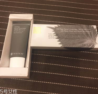 thann紫蘇防曬霜孕婦能用嗎 最好用的防曬霜 thann紫蘇防曬霜孕婦能用嗎 最好用的防曬霜