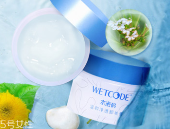 只涂防曬用什么卸妝？淡妝卸妝產(chǎn)品推薦