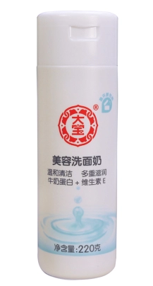 只涂防曬用什么卸妝？淡妝卸妝產(chǎn)品推薦