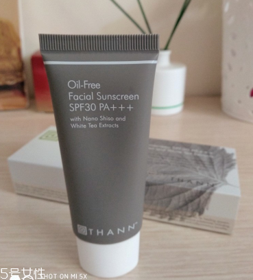 thann紫蘇防曬霜適合干皮嗎 無(wú)油防曬霜