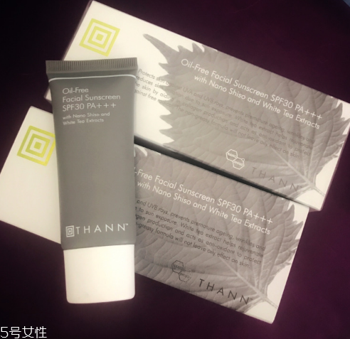 thann紫蘇防曬霜適合干皮嗎 無(wú)油防曬霜