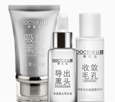 去黑頭用什么最有效？徒手?jǐn)D黑頭容易感染