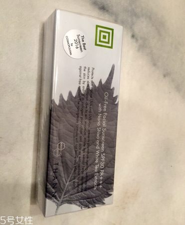 適合春秋的防曬霜推薦 thann紫蘇防曬霜 適合春秋的防曬霜推薦 thann紫蘇防曬霜