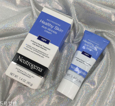 平價維C美白精華有哪些？大創(chuàng)胎盤素不要錢系列