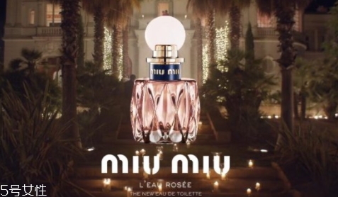 miumiu2018香水名稱是什么？哪里買？