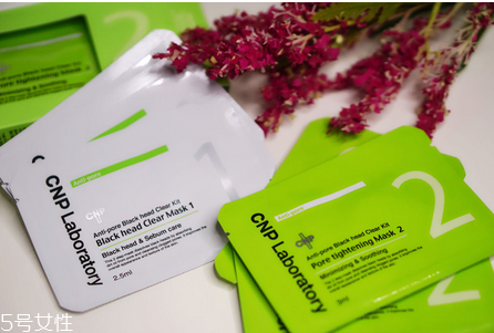 用完黑頭貼應(yīng)該怎么護(hù)理 這些小妙招教你輕松去黑頭 用完黑頭貼應(yīng)該怎么護(hù)理 這些小妙招教你輕松去黑頭