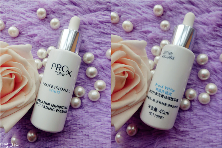 平價維C美白精華有哪些？大創(chuàng)胎盤素不要錢系列