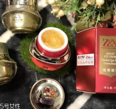 萱妍堂護膚品怎么樣？