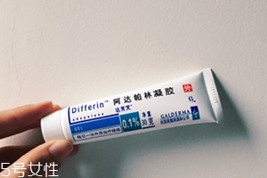 阿達(dá)帕林怎么建立耐受？阿達(dá)帕林凝膠怎么用