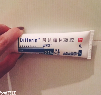 阿達帕林怎么建立耐受？阿達帕林凝膠怎么用