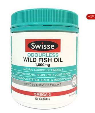 swisse魚油適合幾歲吃？最好是2歲以上