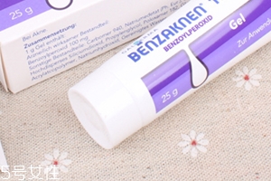 班賽怎么用？班賽白天用還是晚上用