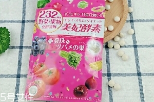 isdg酵素怎么吃？這樣吃效果好