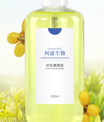 葉杜果原液有什么功效？主打去黑美白