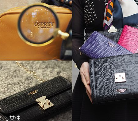 osprey london是什么牌子？英國(guó)人都愛(ài)的本土品牌