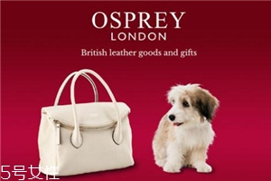 osprey london是什么牌子？英國(guó)人都愛(ài)的本土品牌