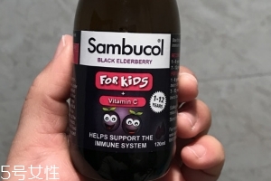 sambucol黑接骨木果味糖漿有副作用嗎？