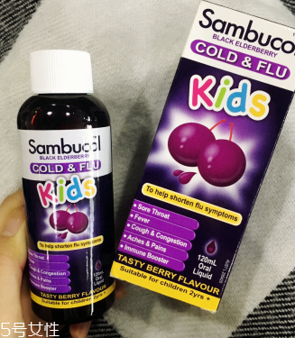 sambucol黑接骨木果味糖漿有副作用嗎？