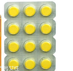 lion獅王快速止瀉藥有效果嗎？