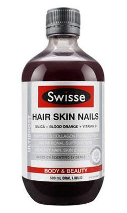 swisse膠原蛋白液含激素嗎？