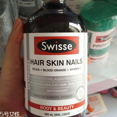 swisse膠原蛋白液含激素嗎？