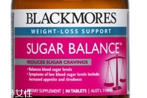 澳佳寶血糖平衡片對糖尿病有用嗎？