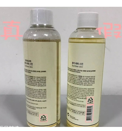 春雨水乳真假辨別對(duì)比圖 春雨水乳適合的年齡段 春雨水乳真假辨別對(duì)比圖 春雨水乳適合的年齡段