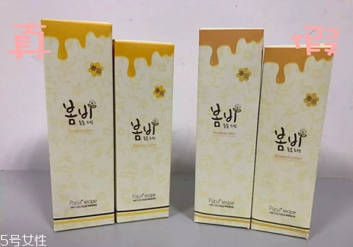 春雨水乳真假辨別對(duì)比圖 春雨水乳適合的年齡段 春雨水乳真假辨別對(duì)比圖 春雨水乳適合的年齡段