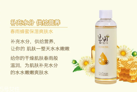 春雨水乳真假辨別對(duì)比圖 春雨水乳適合的年齡段 春雨水乳真假辨別對(duì)比圖 春雨水乳適合的年齡段