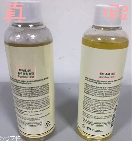 春雨水乳真假辨別對(duì)比圖 春雨水乳適合的年齡段 春雨水乳真假辨別對(duì)比圖 春雨水乳適合的年齡段