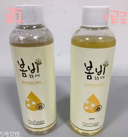 春雨水乳真假辨別對(duì)比圖 春雨水乳適合的年齡段 春雨水乳真假辨別對(duì)比圖 春雨水乳適合的年齡段