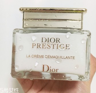 dior花蜜卸妝霜怎么樣？迪奧卸妝霜能卸干凈嗎？