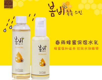 平價水乳套裝品牌推薦 頻繁使用水乳有副作用 平價水乳套裝品牌推薦 頻繁使用水乳有副作用