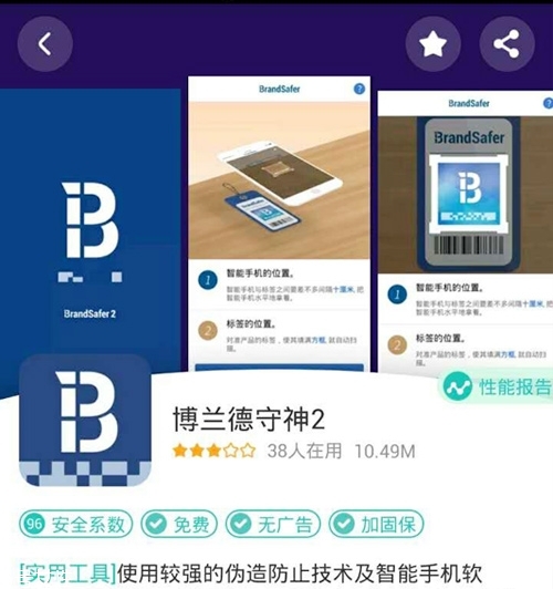 ahc水乳怎么辨別真假 真假對(duì)比圖片 ahc水乳怎么辨別真假 真假對(duì)比圖片