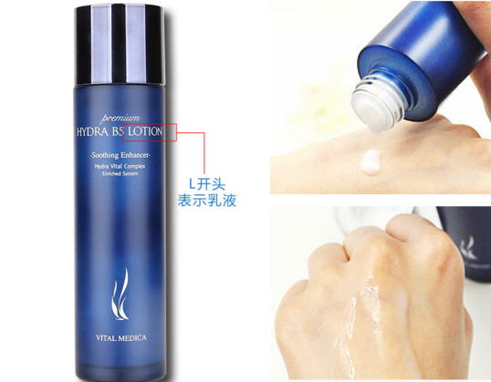 ahc玻尿酸水乳適合什么年齡 超溫和的藥妝品牌 ahc玻尿酸水乳適合什么年齡 超溫和的藥妝品牌