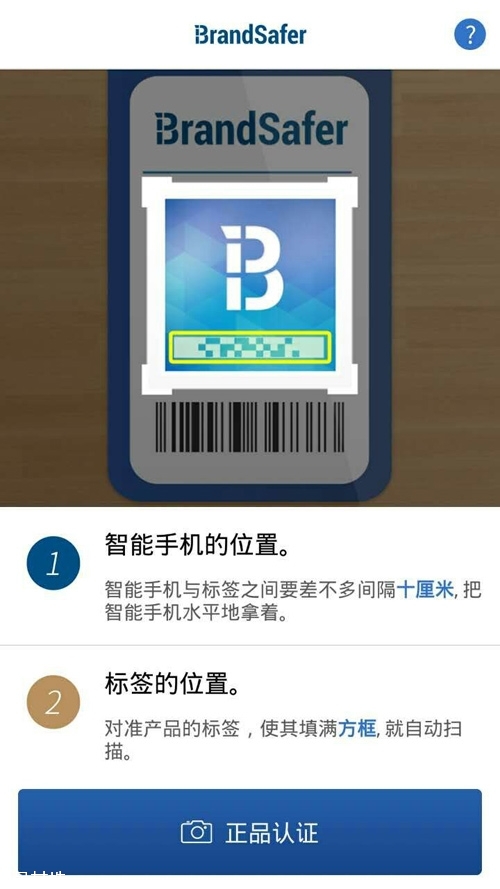 ahc水乳怎么辨別真假 真假對(duì)比圖片 ahc水乳怎么辨別真假 真假對(duì)比圖片