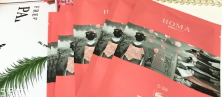 homa臍帶血面膜怎么用？敷多久？